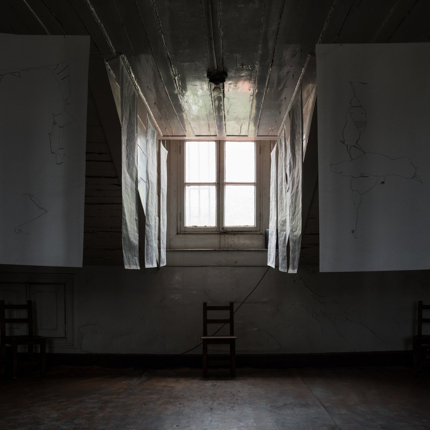 Alev Ersan, A Room in Three Rites
